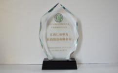 拉斯维加斯游戏·(中国)官方网站