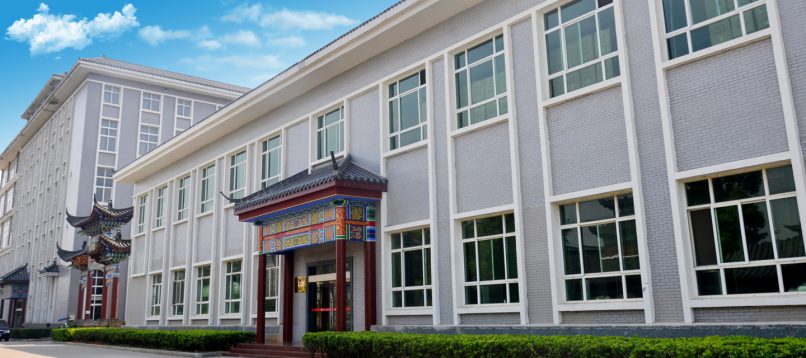 拉斯维加斯游戏·(中国)官方网站