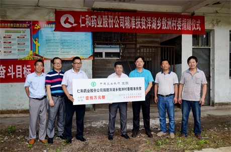 拉斯维加斯游戏·(中国)官方网站