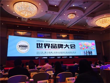 拉斯维加斯游戏·(中国)官方网站