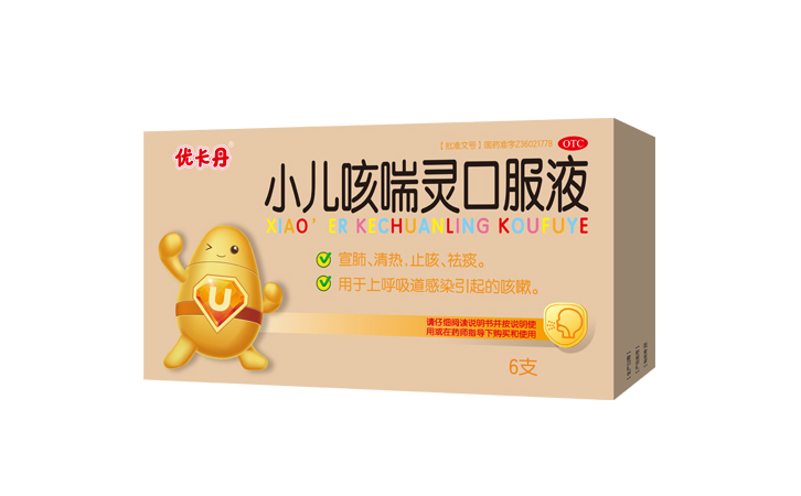 拉斯维加斯游戏·(中国)官方网站