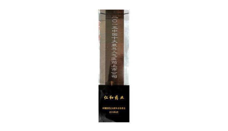 拉斯维加斯游戏·(中国)官方网站