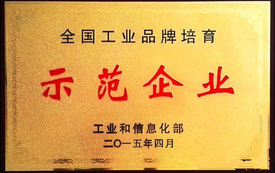 拉斯维加斯游戏·(中国)官方网站