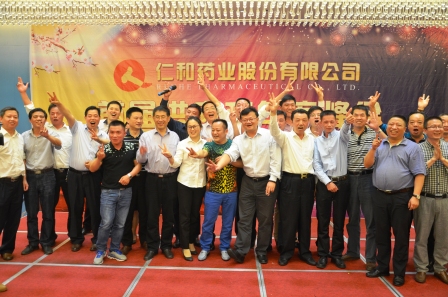拉斯维加斯游戏·(中国)官方网站