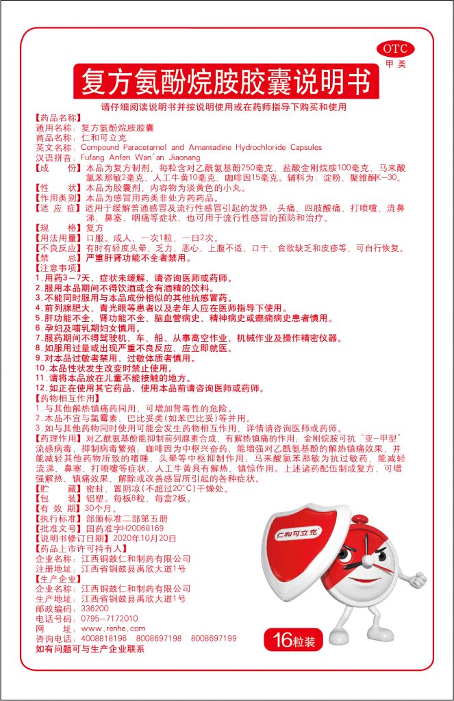 拉斯维加斯游戏·(中国)官方网站
