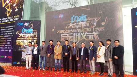 拉斯维加斯游戏·(中国)官方网站