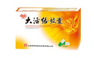 拉斯维加斯游戏·(中国)官方网站
