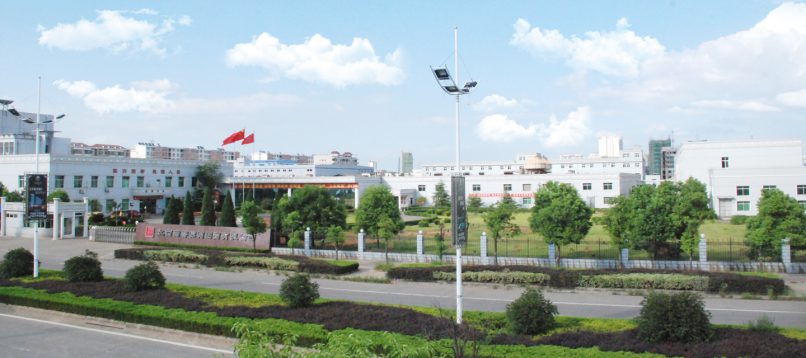 拉斯维加斯游戏·(中国)官方网站