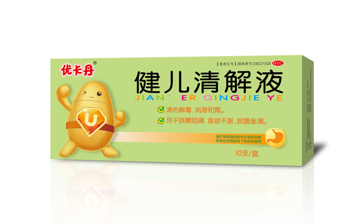 拉斯维加斯游戏·(中国)官方网站