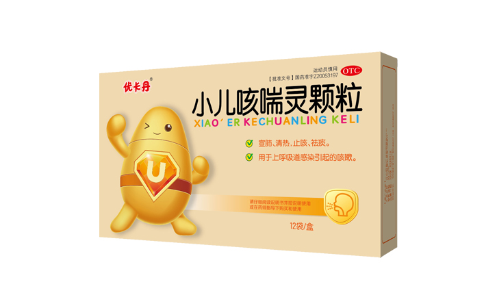 拉斯维加斯游戏·(中国)官方网站
