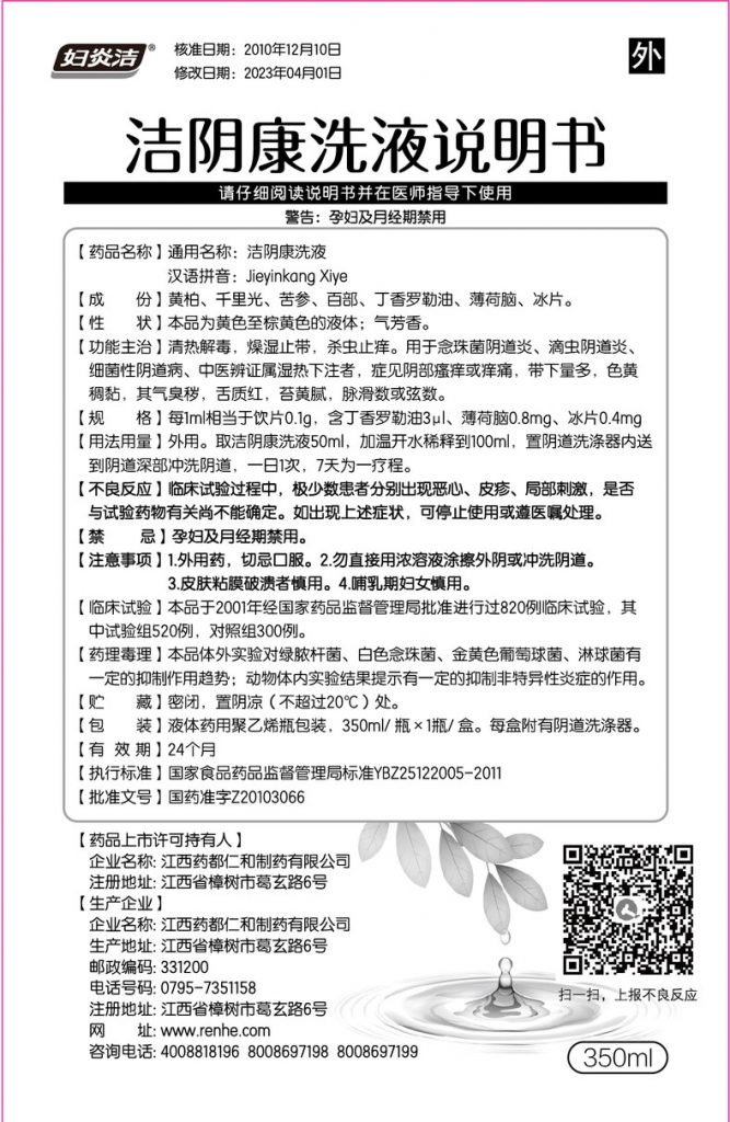 拉斯维加斯游戏·(中国)官方网站