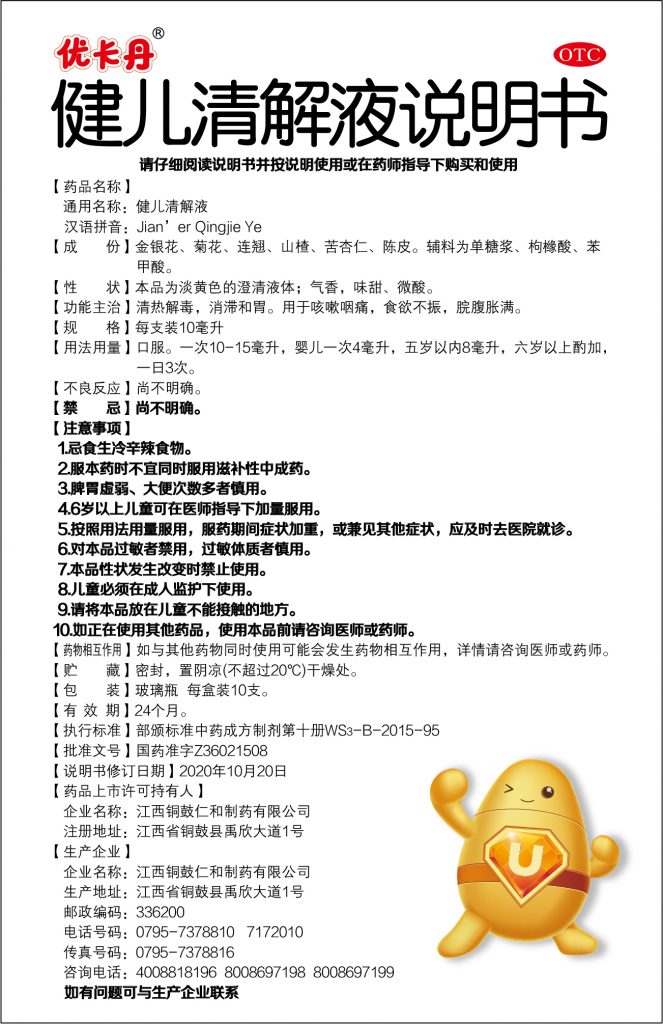 拉斯维加斯游戏·(中国)官方网站