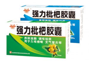 拉斯维加斯游戏·(中国)官方网站