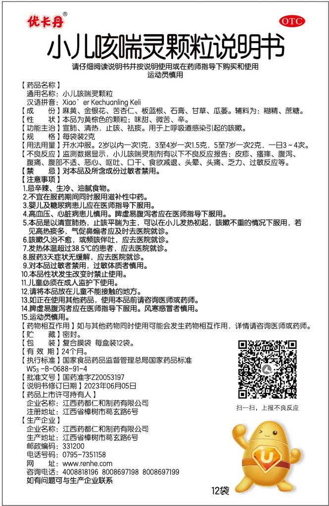 拉斯维加斯游戏·(中国)官方网站