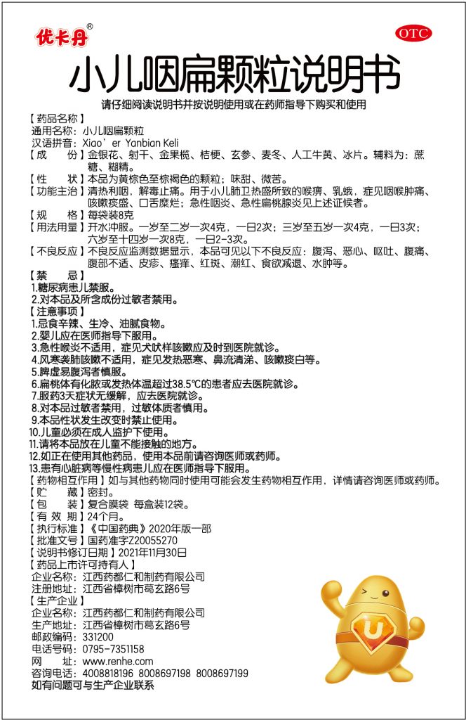 拉斯维加斯游戏·(中国)官方网站