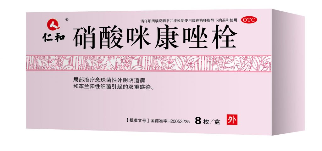 拉斯维加斯游戏·(中国)官方网站
