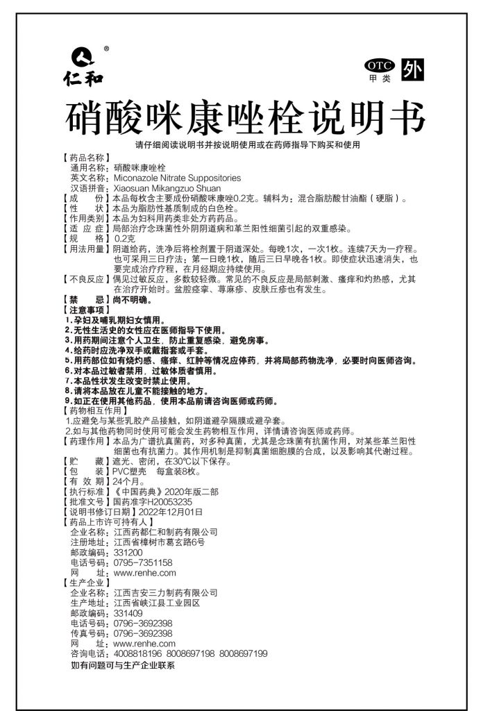 拉斯维加斯游戏·(中国)官方网站