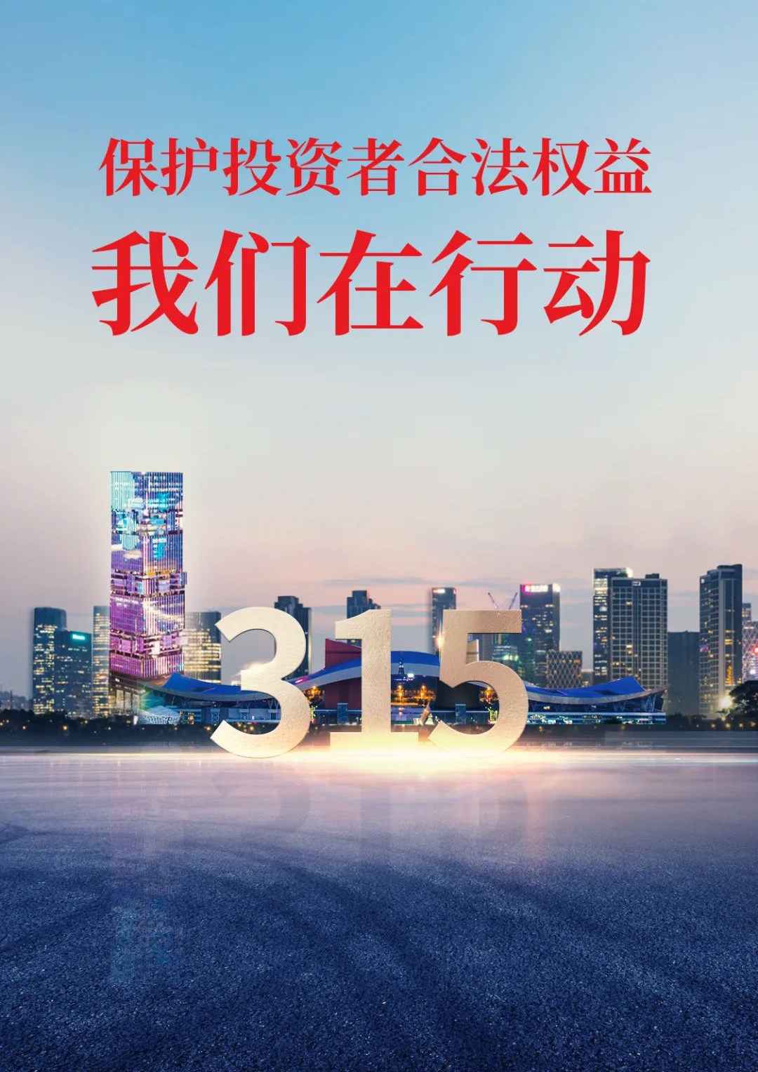 拉斯维加斯游戏·(中国)官方网站