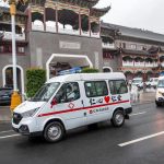 拉斯维加斯游戏公益捐赠245万元用于抗疫救援
