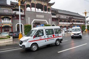 拉斯维加斯游戏·(中国)官方网站