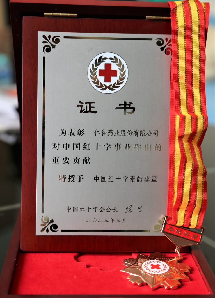 拉斯维加斯游戏·(中国)官方网站