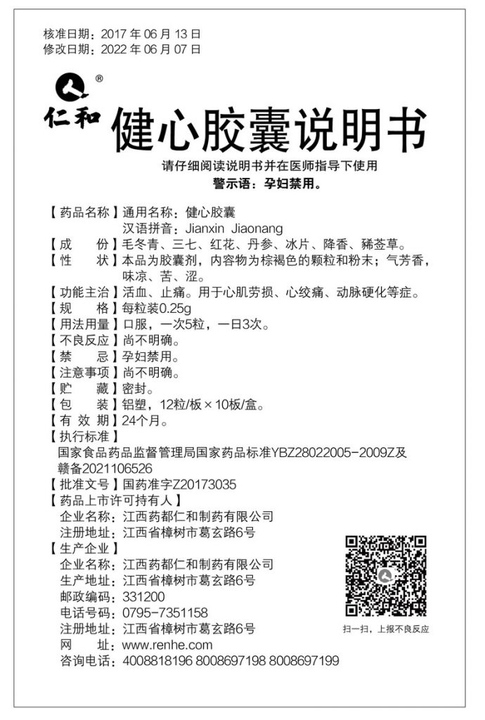拉斯维加斯游戏·(中国)官方网站