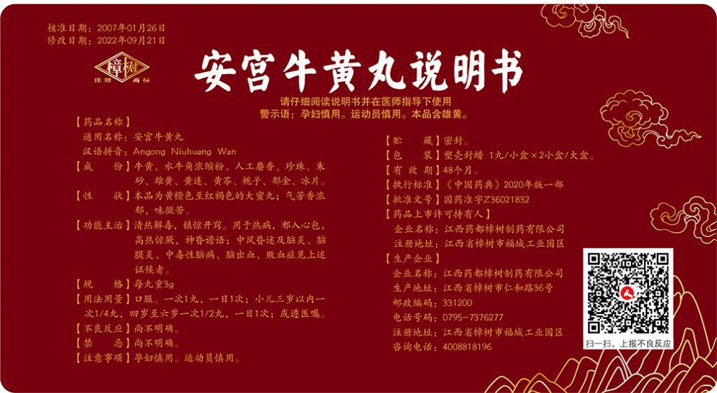 拉斯维加斯游戏·(中国)官方网站
