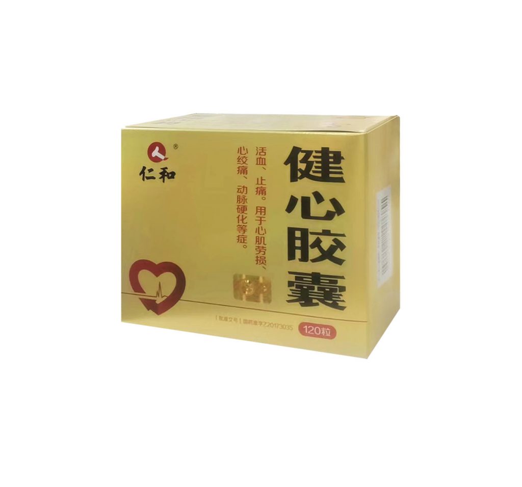 拉斯维加斯游戏·(中国)官方网站