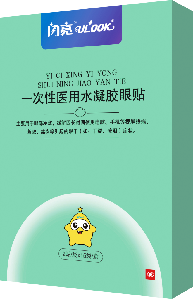 拉斯维加斯游戏·(中国)官方网站
