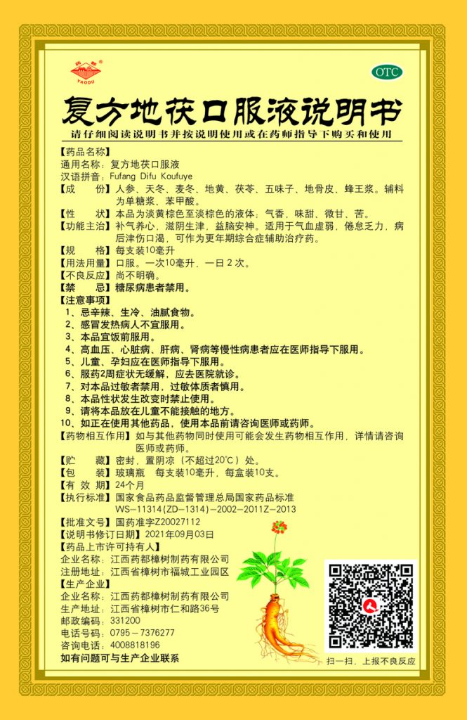 拉斯维加斯游戏·(中国)官方网站