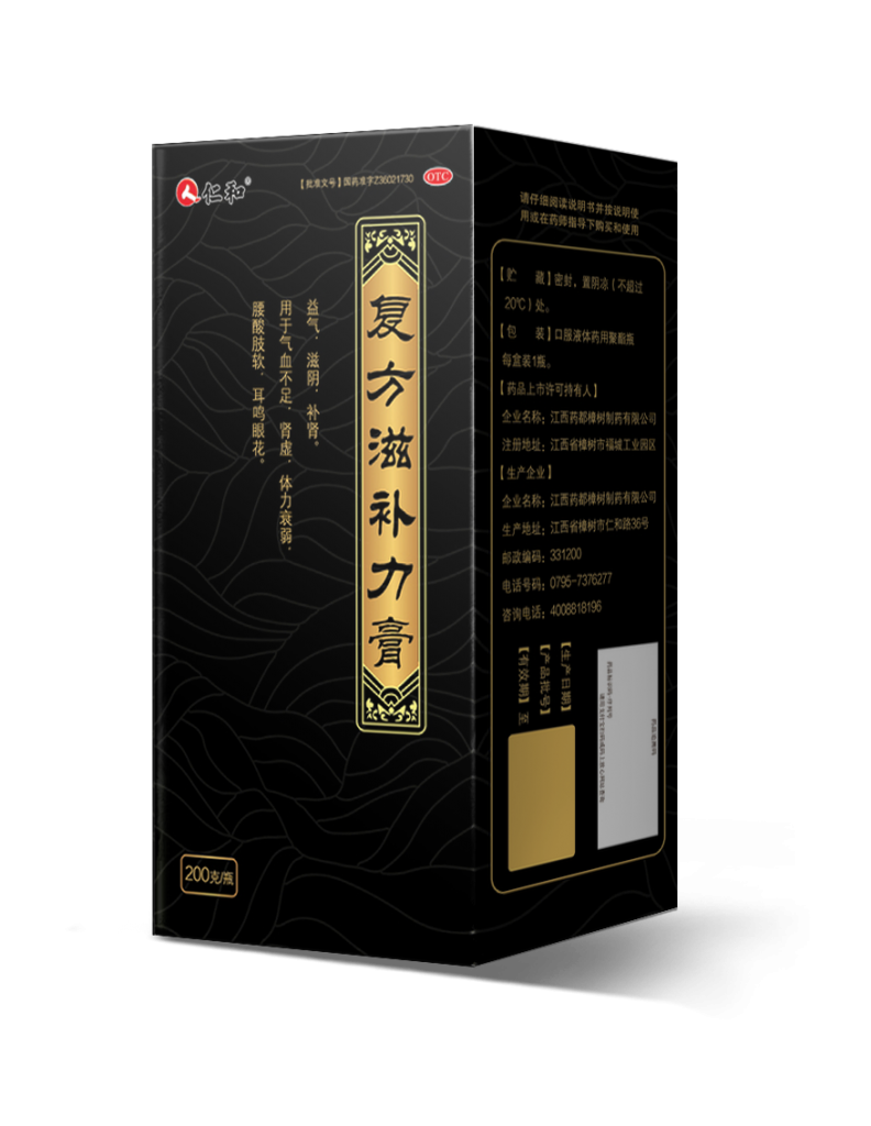 拉斯维加斯游戏·(中国)官方网站