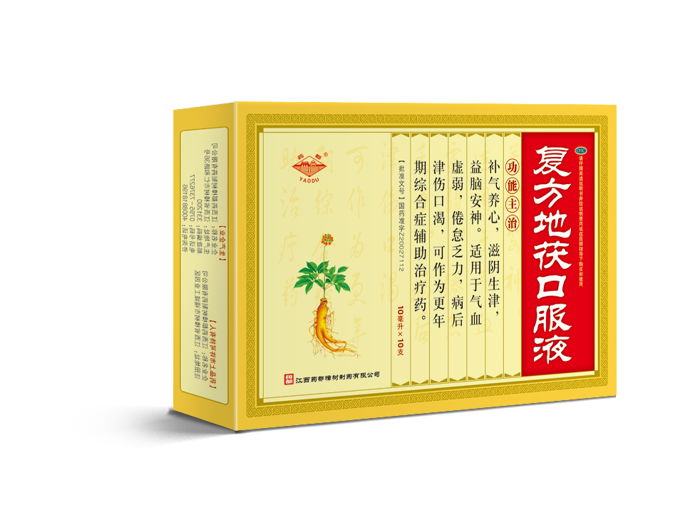 拉斯维加斯游戏·(中国)官方网站
