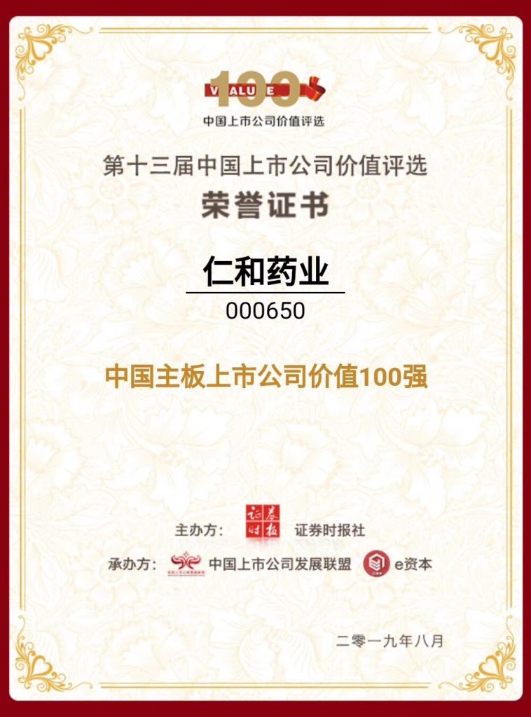 拉斯维加斯游戏·(中国)官方网站