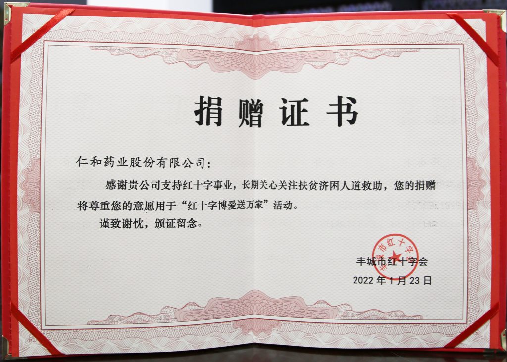 拉斯维加斯游戏·(中国)官方网站