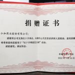 拉斯维加斯游戏·(中国)官方网站