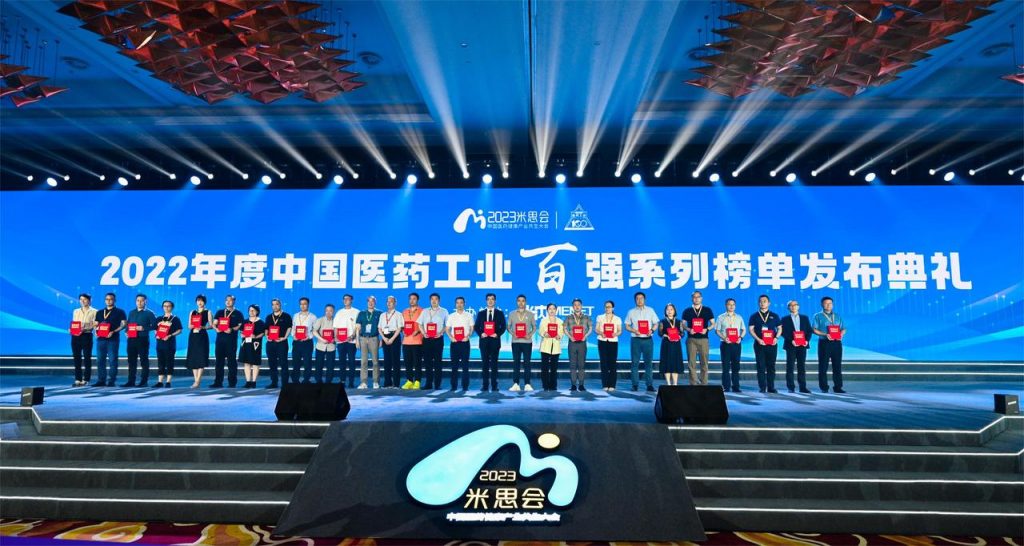 拉斯维加斯游戏·(中国)官方网站