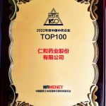 拉斯维加斯游戏·(中国)官方网站