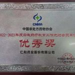 拉斯维加斯游戏·(中国)官方网站