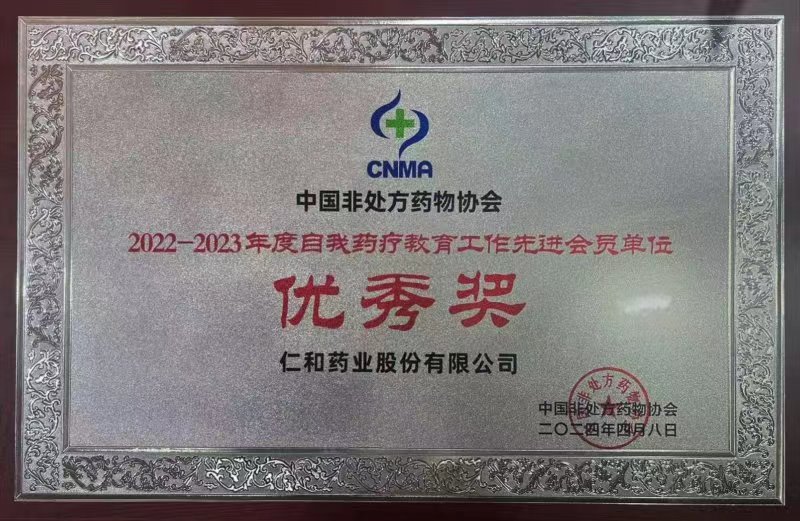 拉斯维加斯游戏·(中国)官方网站