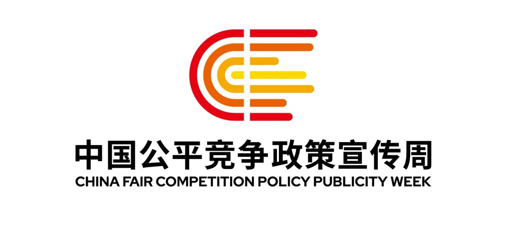 拉斯维加斯游戏·(中国)官方网站