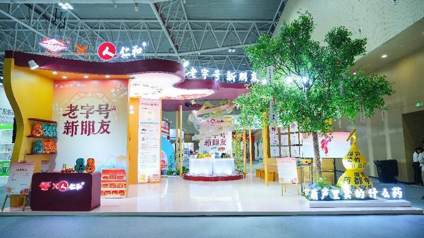 拉斯维加斯游戏·(中国)官方网站