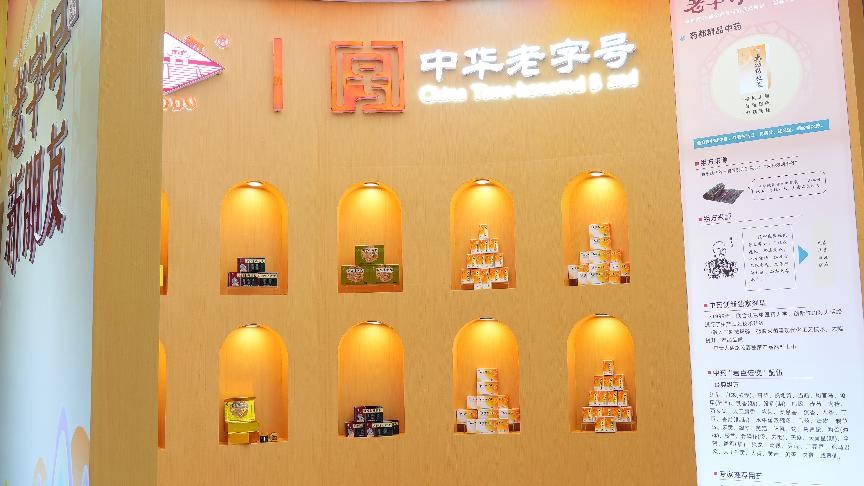 拉斯维加斯游戏·(中国)官方网站