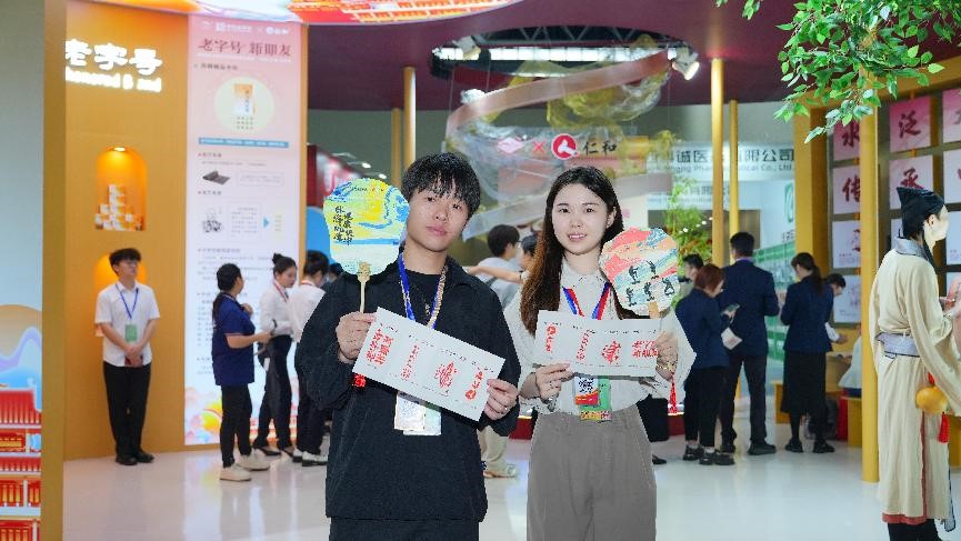 拉斯维加斯游戏·(中国)官方网站