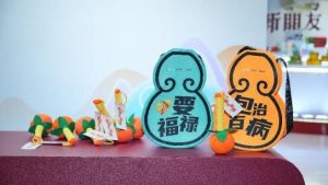 拉斯维加斯游戏·(中国)官方网站