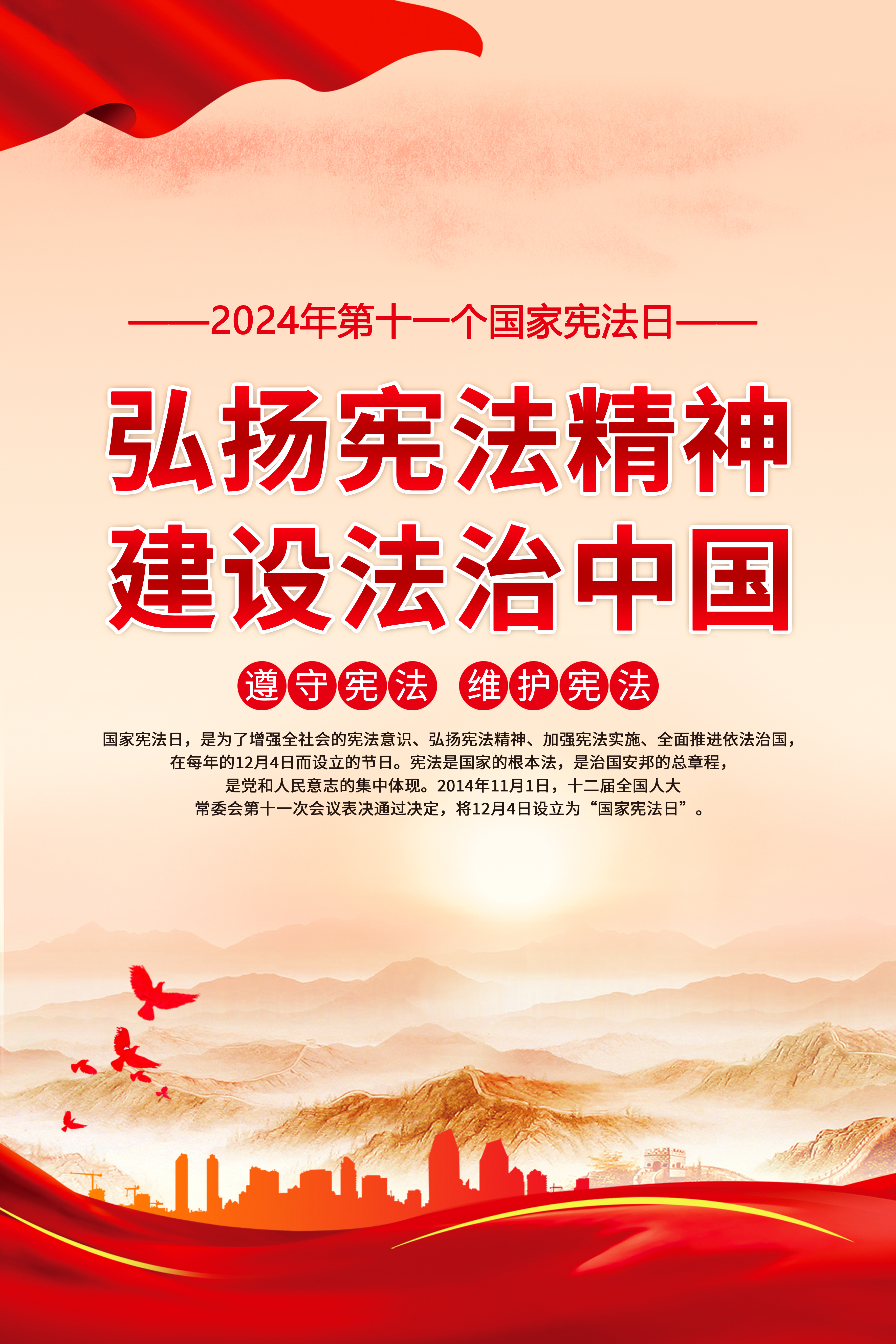 拉斯维加斯游戏·(中国)官方网站