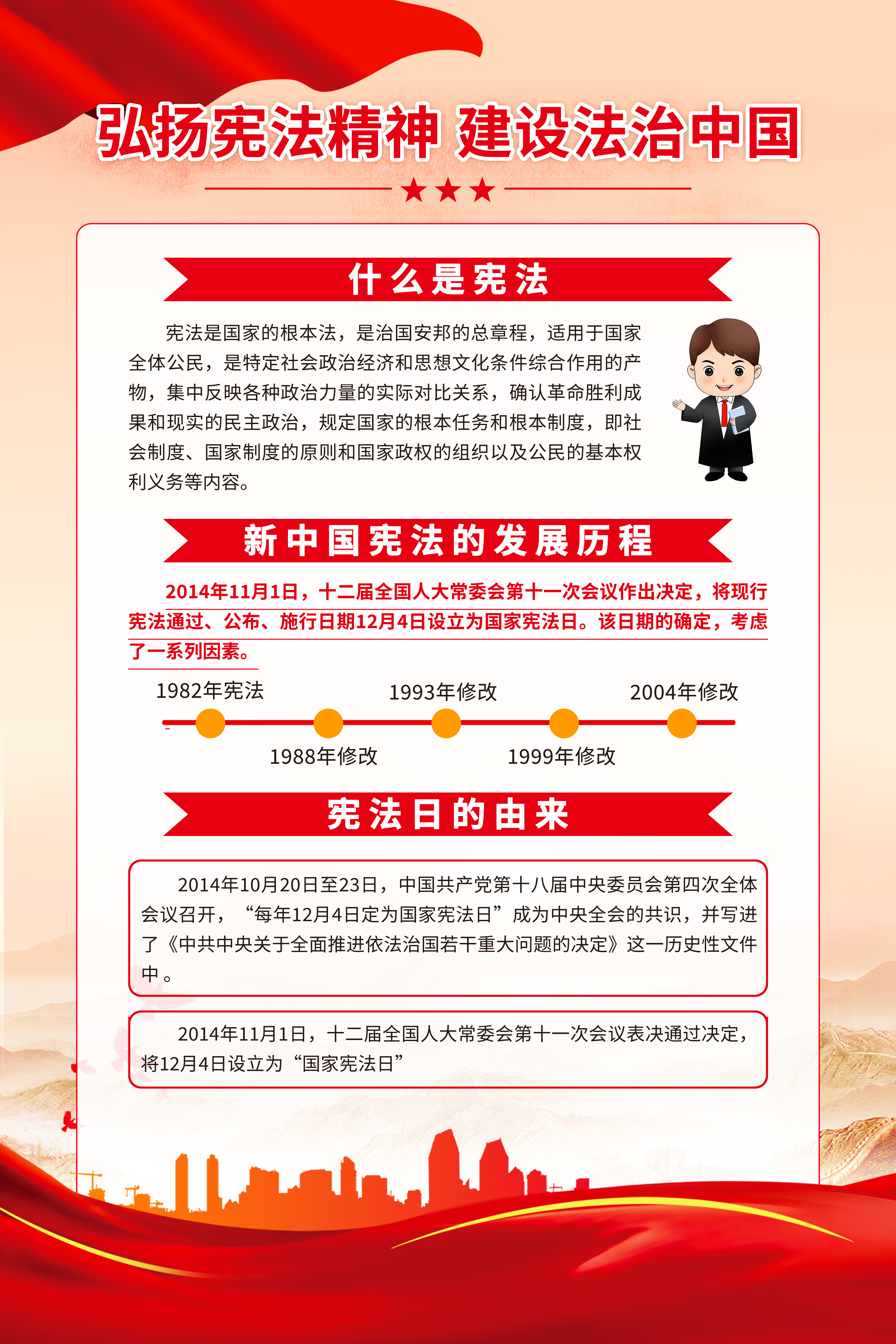 拉斯维加斯游戏·(中国)官方网站